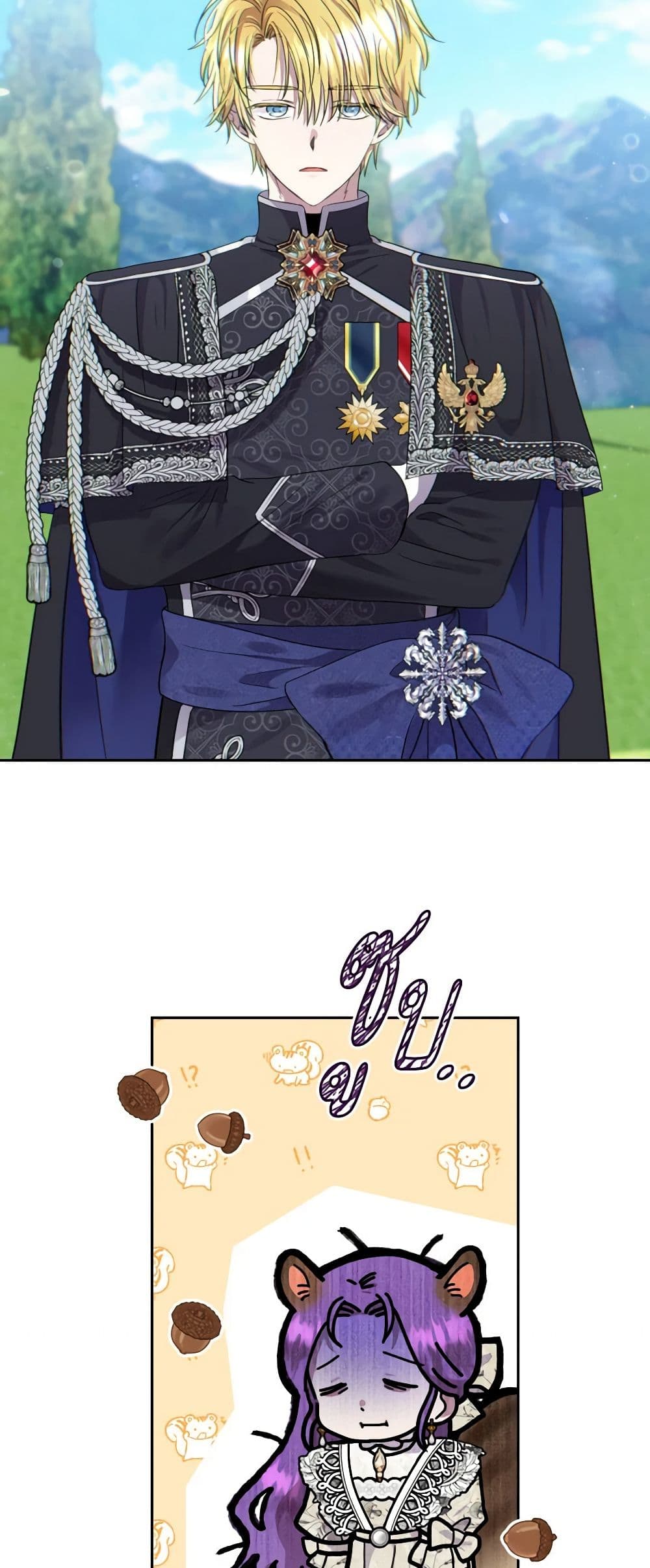 Materialistic Princess page 4