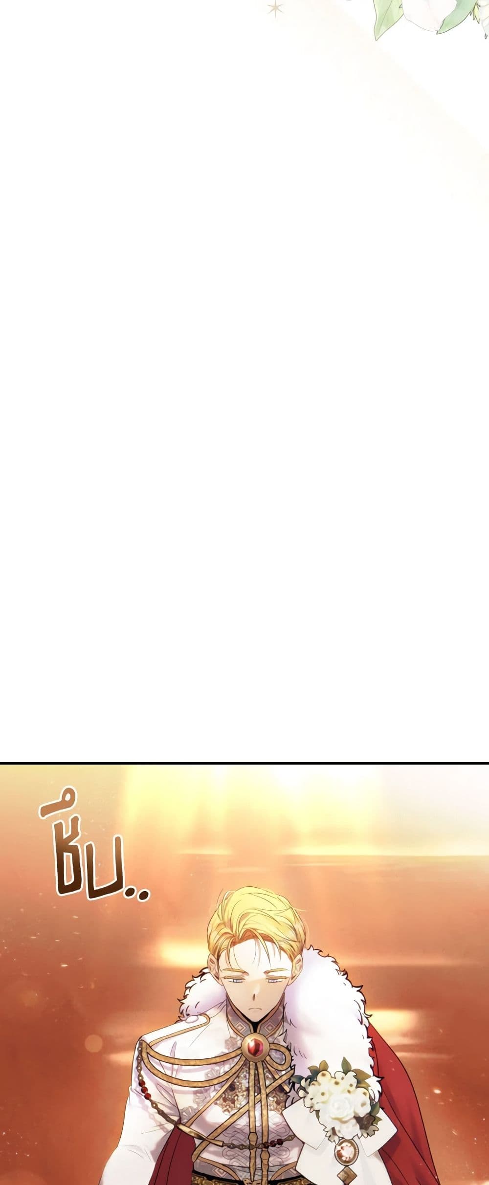 Materialistic Princess page 6