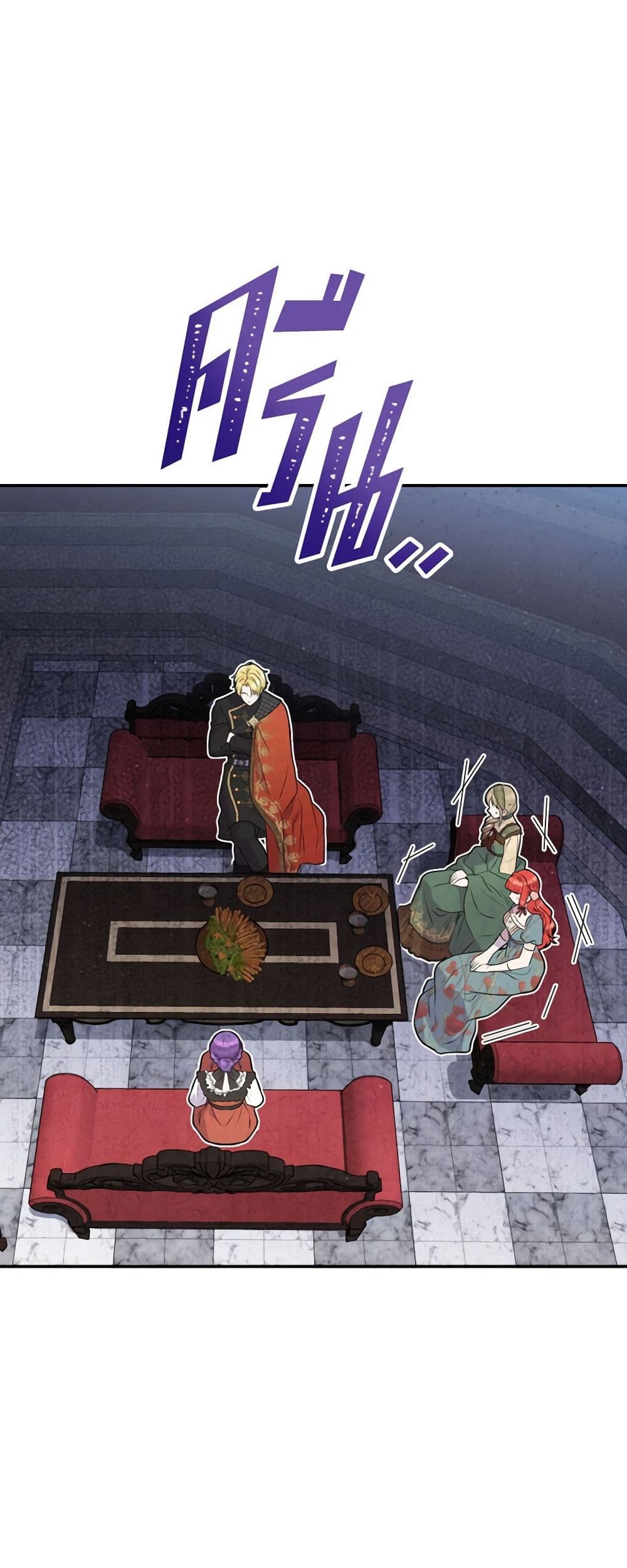 Materialistic Princess page 5
