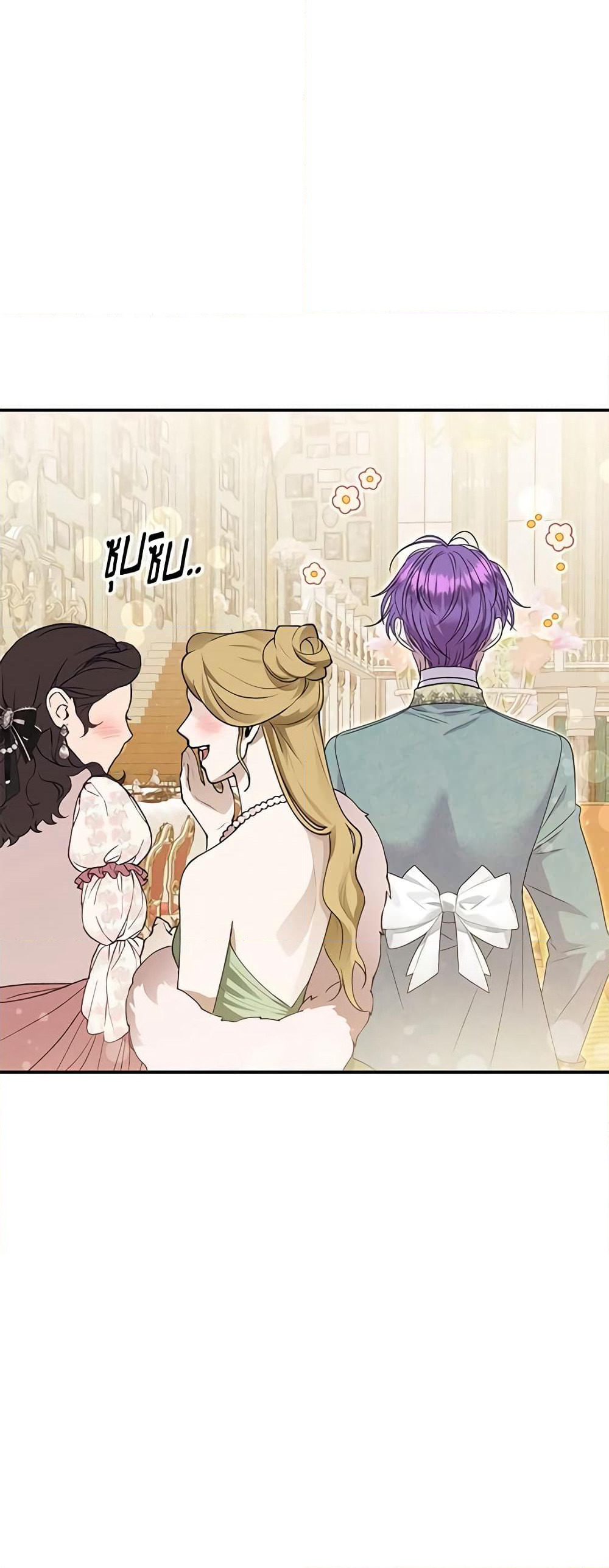 Materialistic Princess page 10