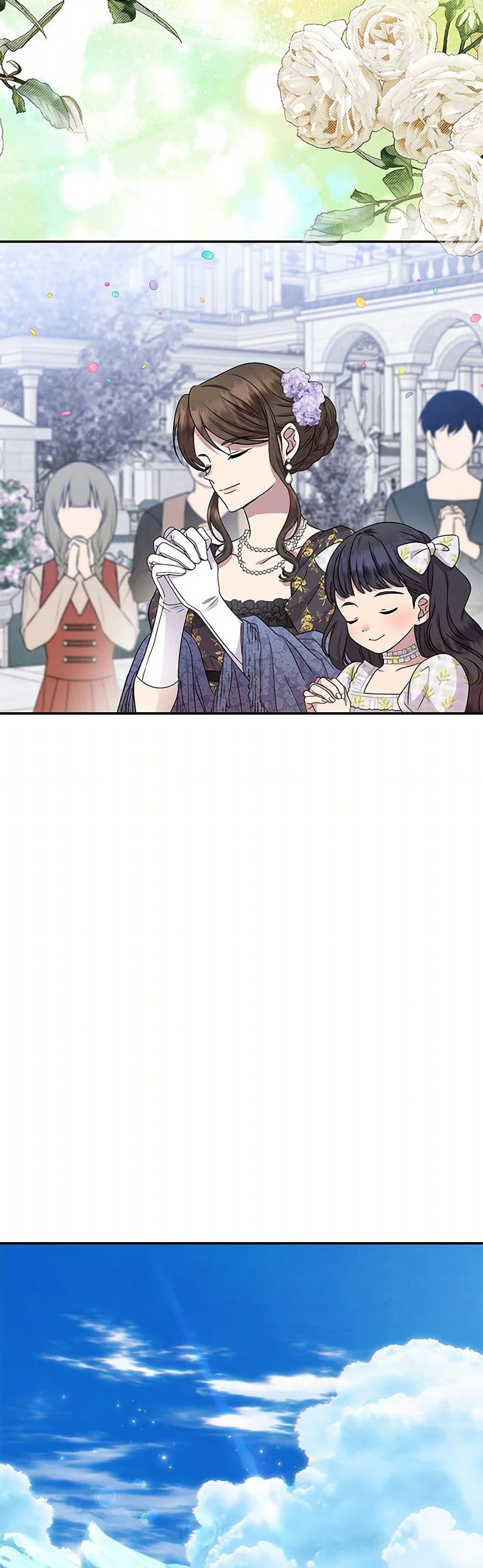 Materialistic Princess page 5
