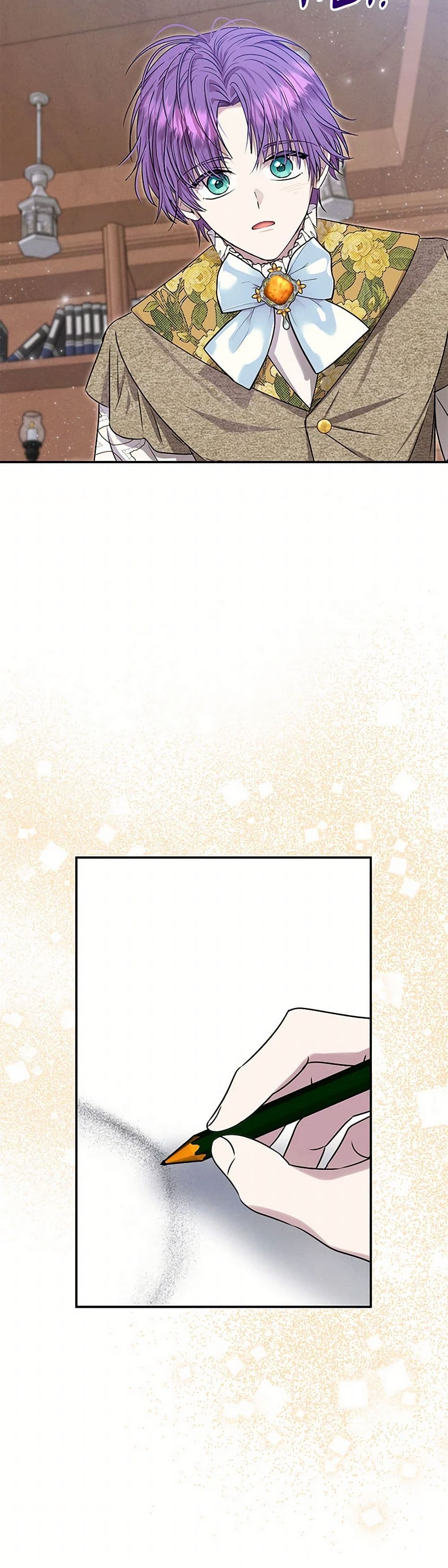 Materialistic Princess page 3