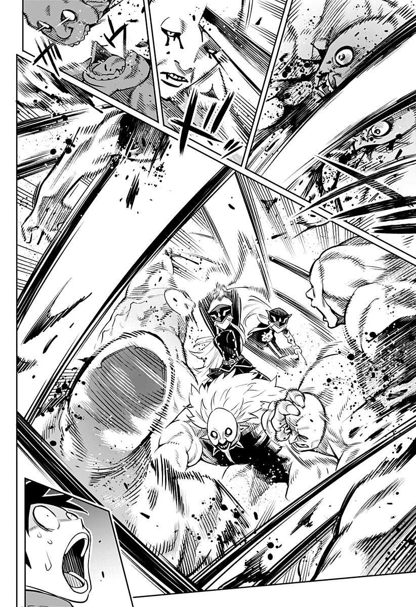 Mato Seihei no Slave สุดยอดทาสแห่งหน่วยพิฆาตมาร page 19