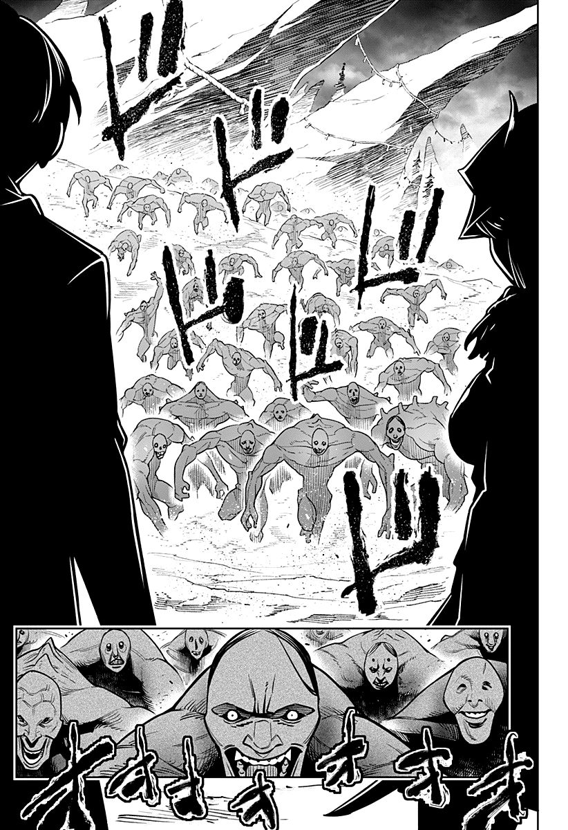 Mato Seihei no Slave สุดยอดทาสแห่งหน่วยพิฆาตมาร page 22
