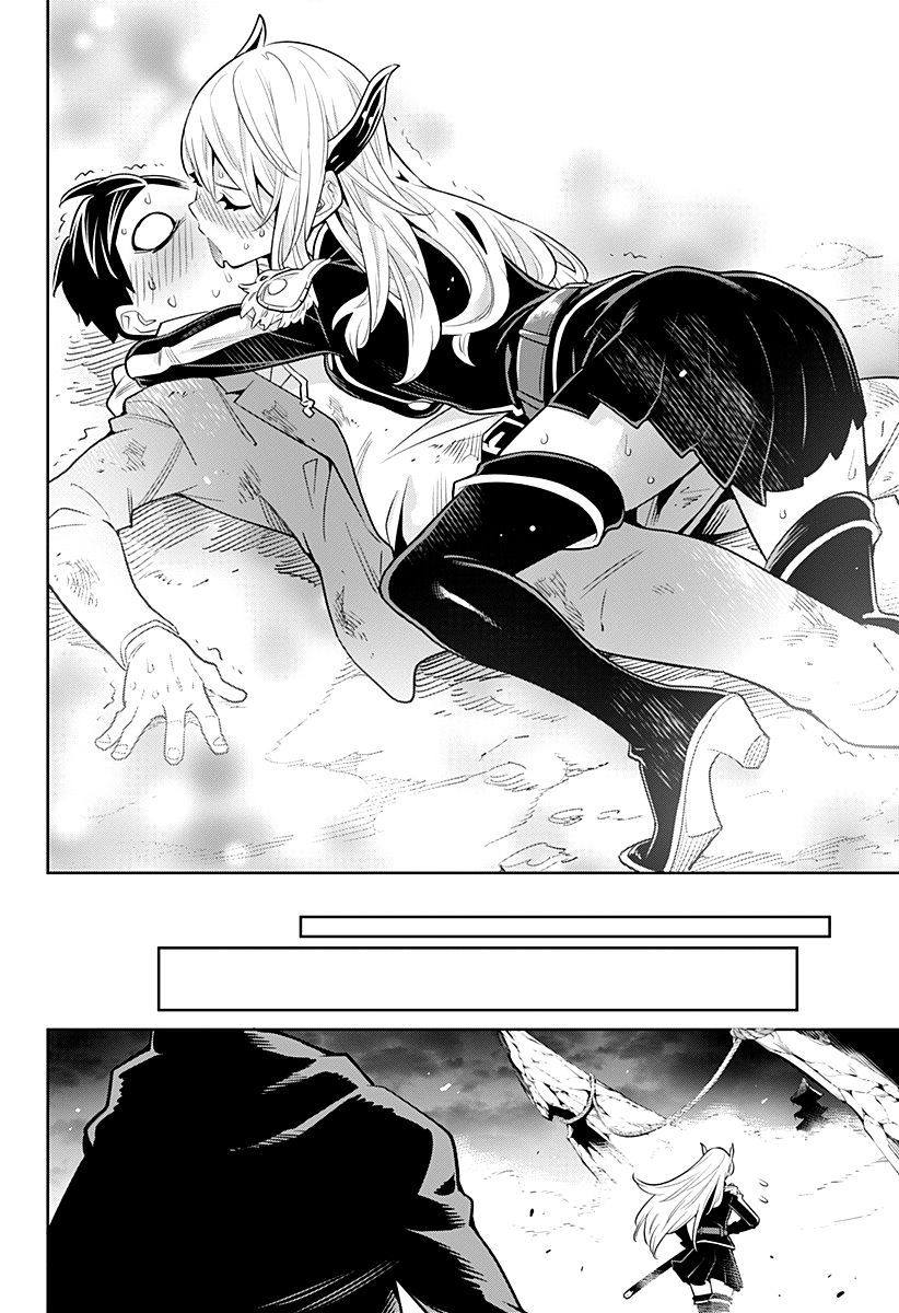 Mato Seihei no Slave สุดยอดทาสแห่งหน่วยพิฆาตมาร page 45