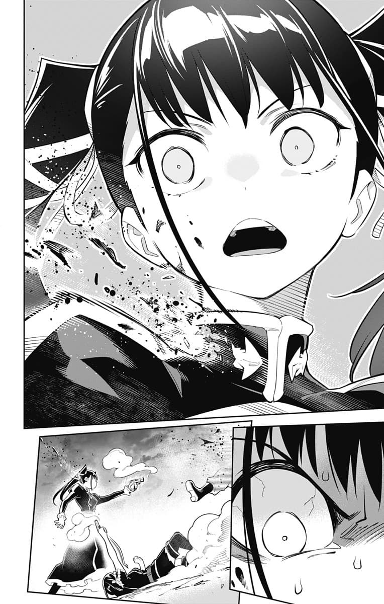 Mato Seihei no Slave สุดยอดทาสแห่งหน่วยพิฆาตมาร page 13
