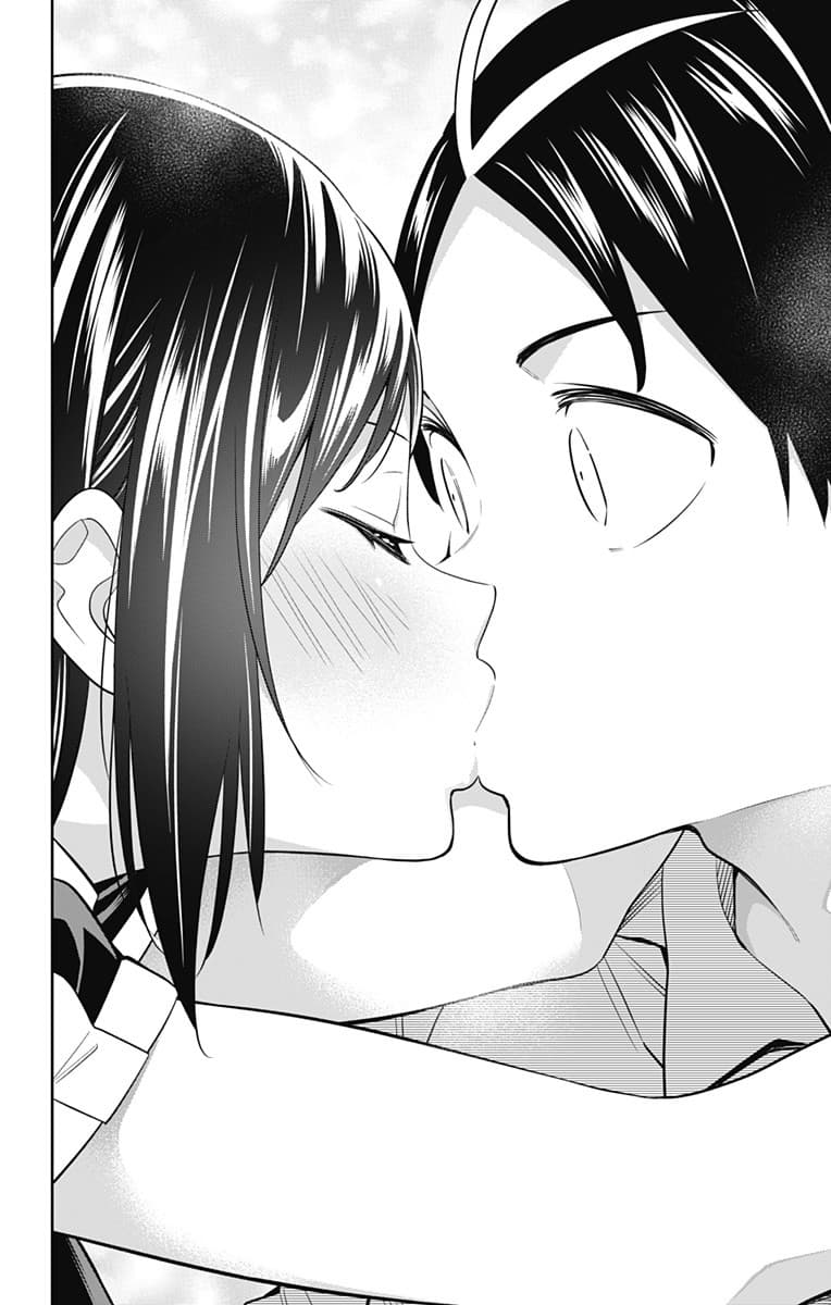 Mato Seihei no Slave สุดยอดทาสแห่งหน่วยพิฆาตมาร page 21