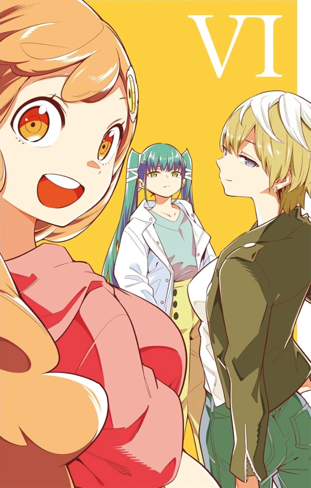 Mato Seihei no Slave สุดยอดทาสแห่งหน่วยพิฆาตมาร page 3