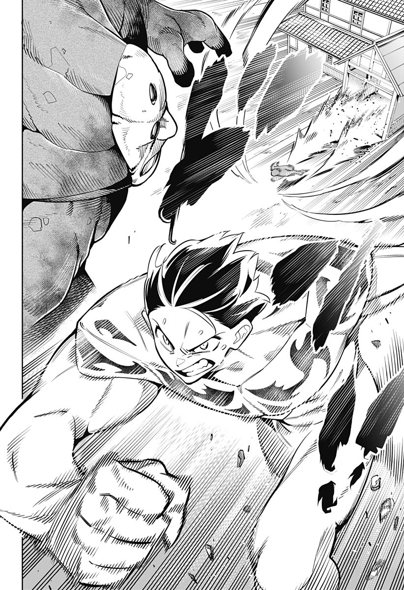 Mato Seihei no Slave สุดยอดทาสแห่งหน่วยพิฆาตมาร page 14