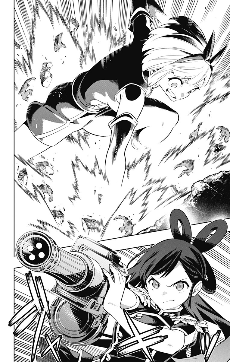 Mato Seihei no Slave สุดยอดทาสแห่งหน่วยพิฆาตมาร page 4