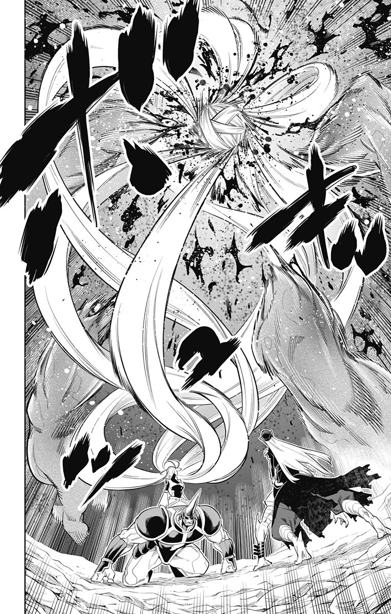 Mato Seihei no Slave สุดยอดทาสแห่งหน่วยพิฆาตมาร page 6
