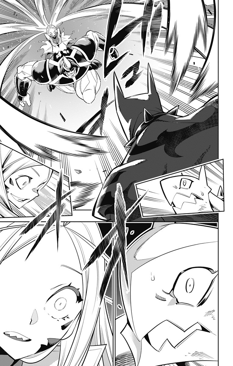 Mato Seihei no Slave สุดยอดทาสแห่งหน่วยพิฆาตมาร page 11
