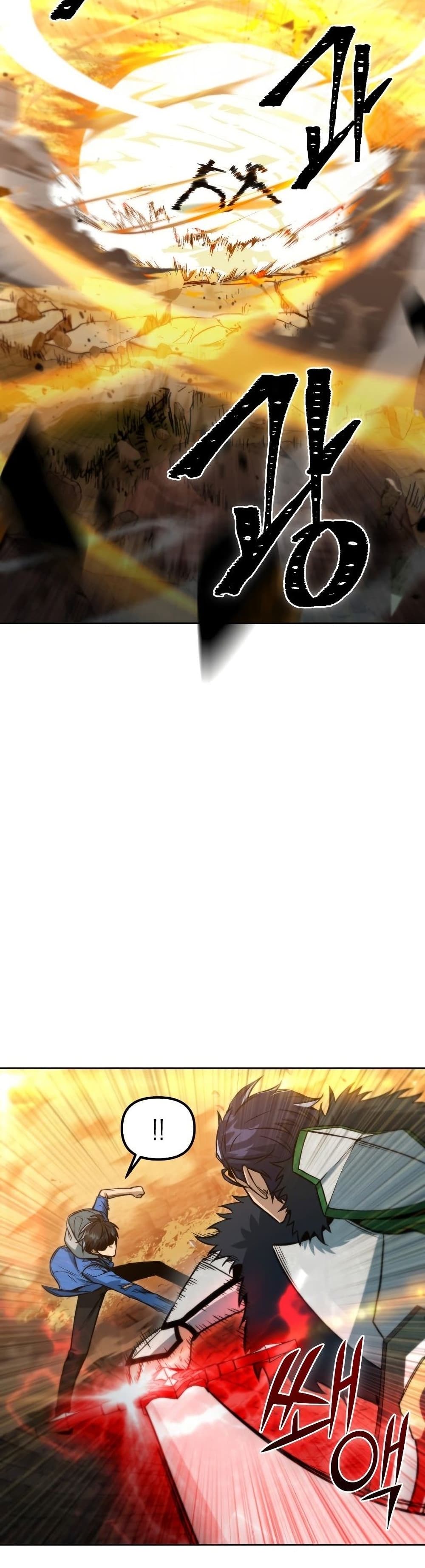 Maxed Out Leveling page 6