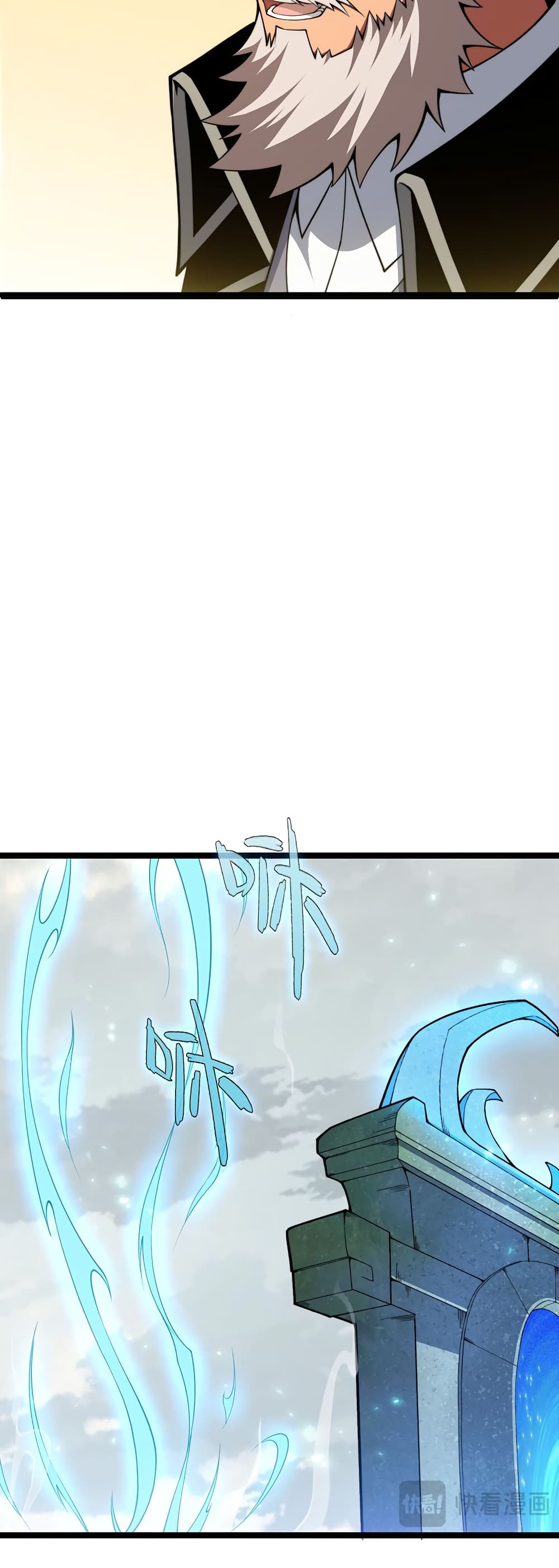 Maxed Strength Necromancer page 6