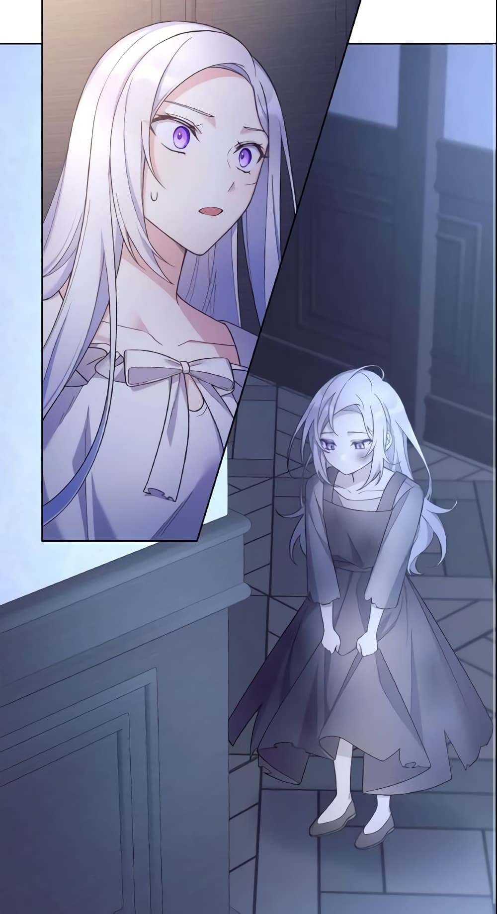 May I Kill You, Your Majesty page 3