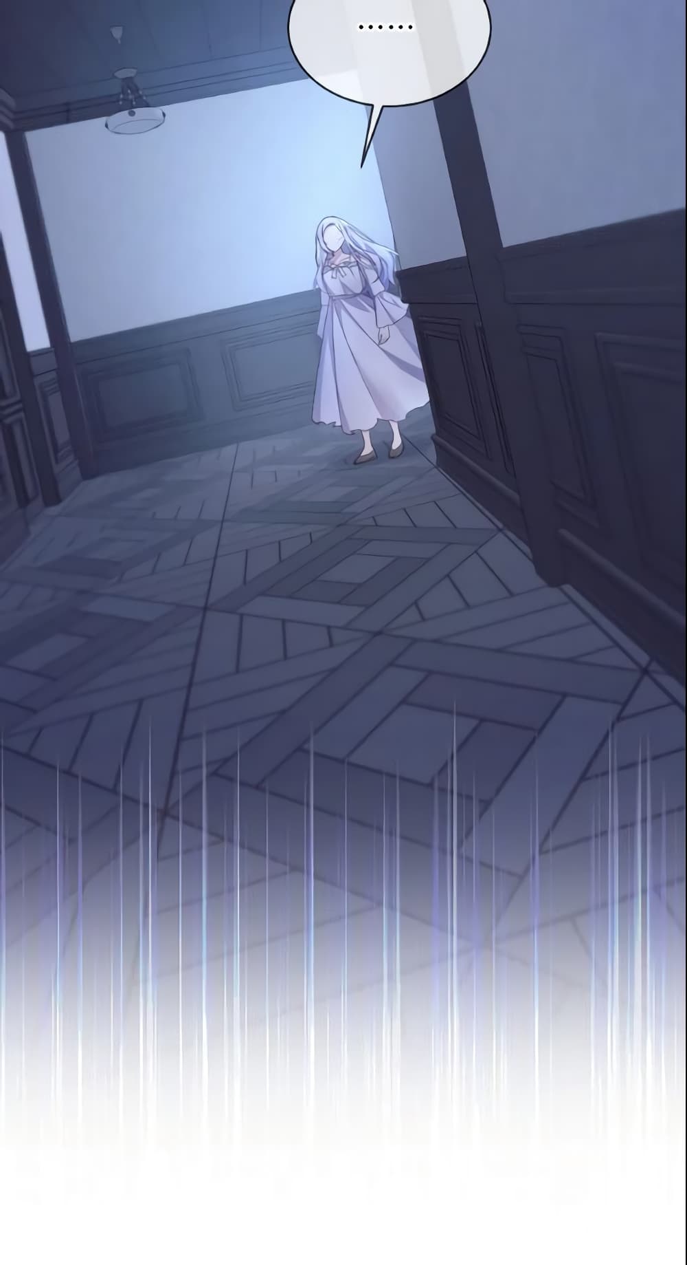 May I Kill You, Your Majesty page 10