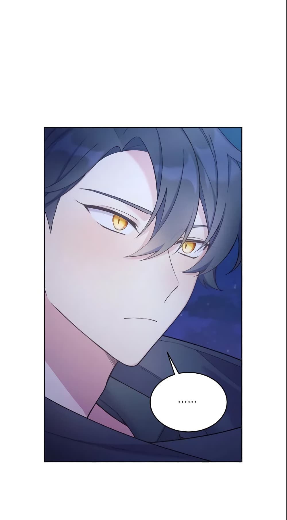 May I Kill You, Your Majesty page 4