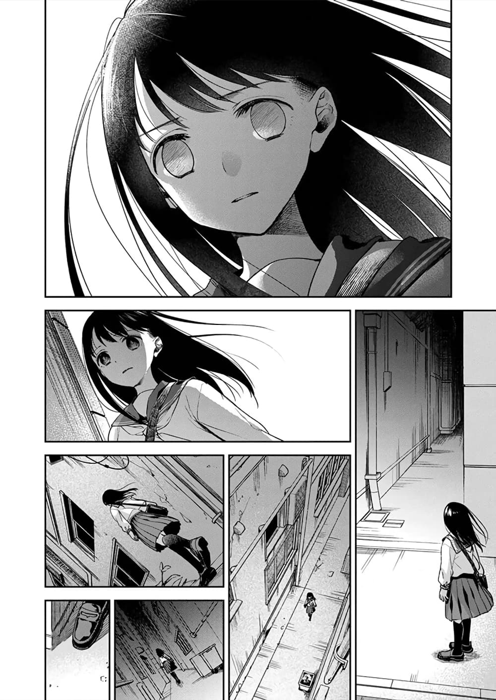 May My Father Die Soon page 10