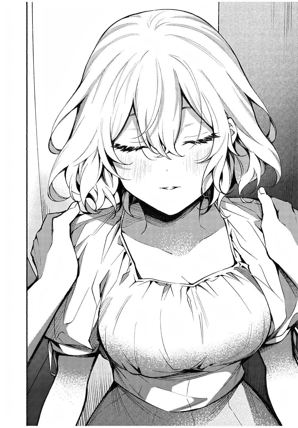 Mayaka-neesan wa Uso ga Tsukena page 10