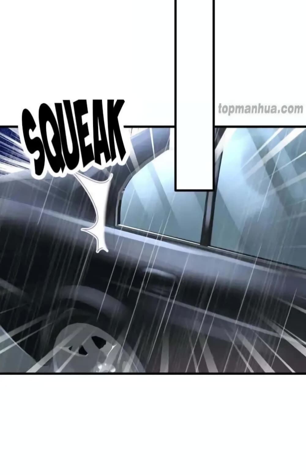 Me And Four Mr.Gu page 18