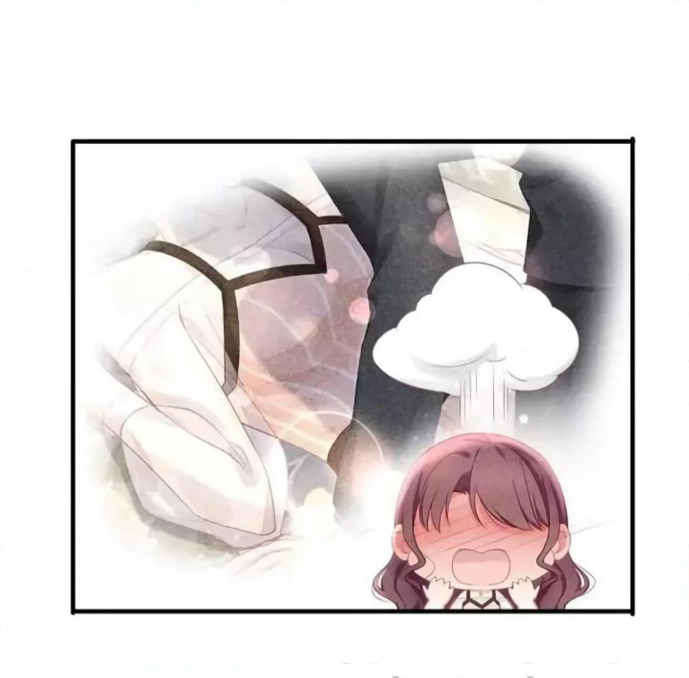 Me And Four Mr.Gu page 21