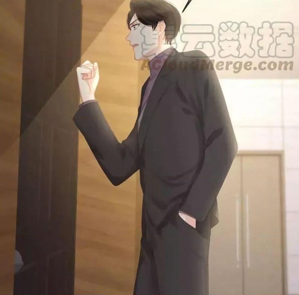 Me And Four Mr.Gu page 31