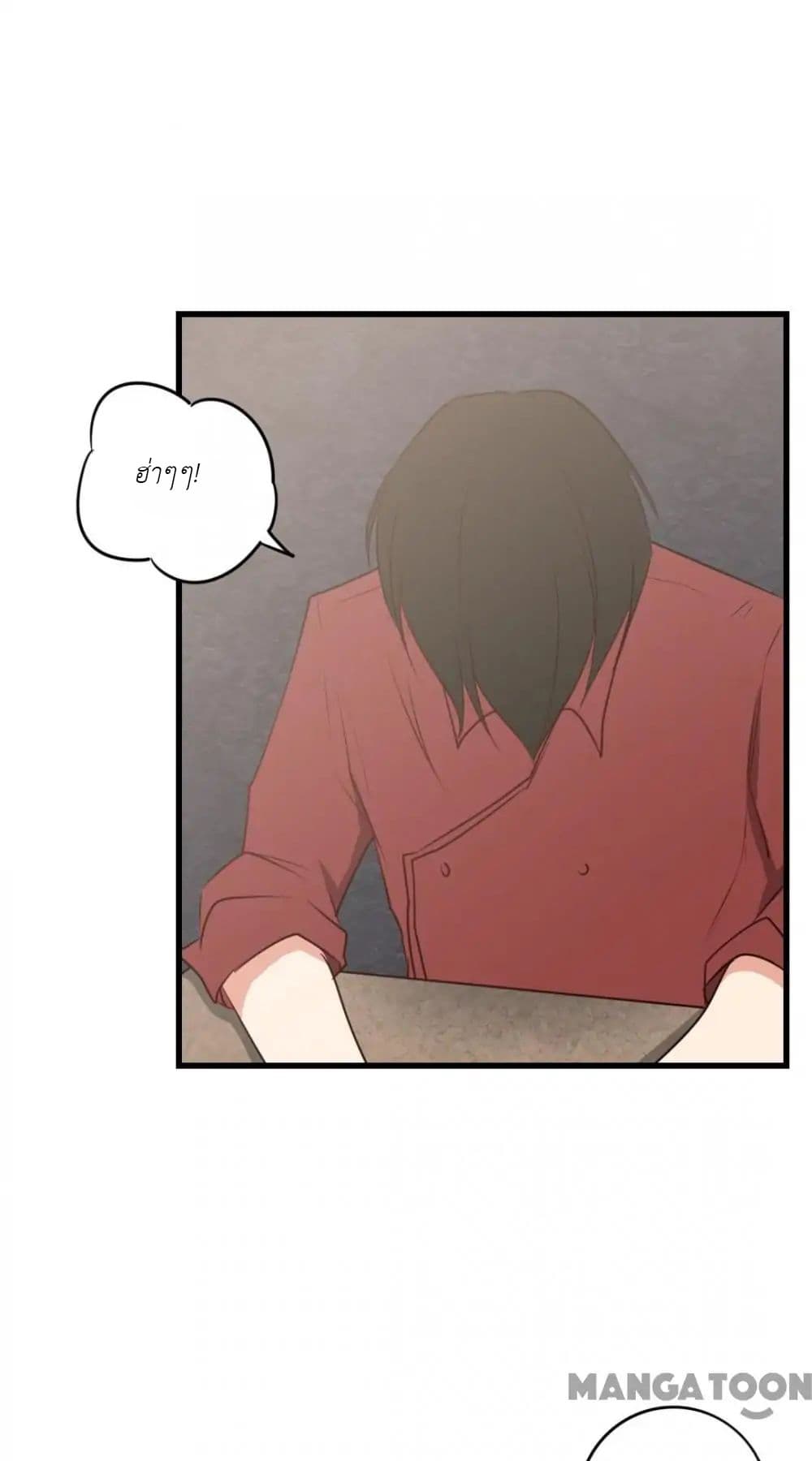 Me and My 26-year-old Female Tenant page 21