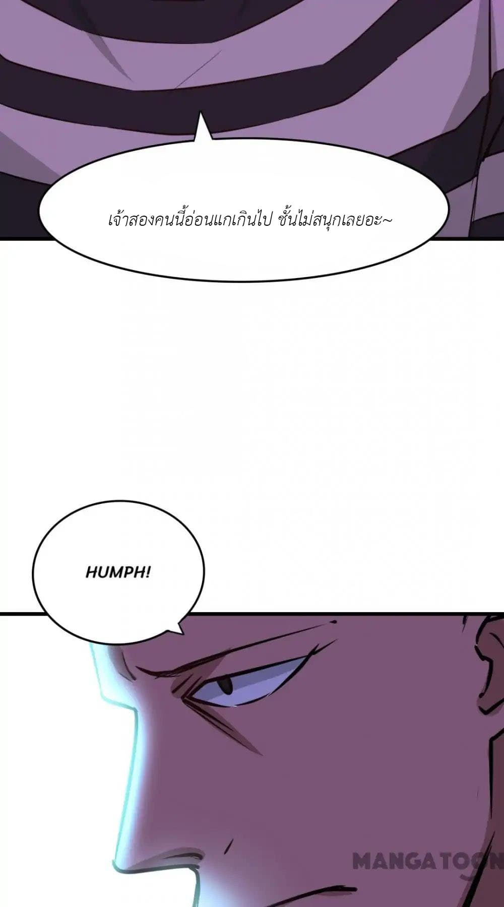 Me and My 26-year-old Female Tenant page 19