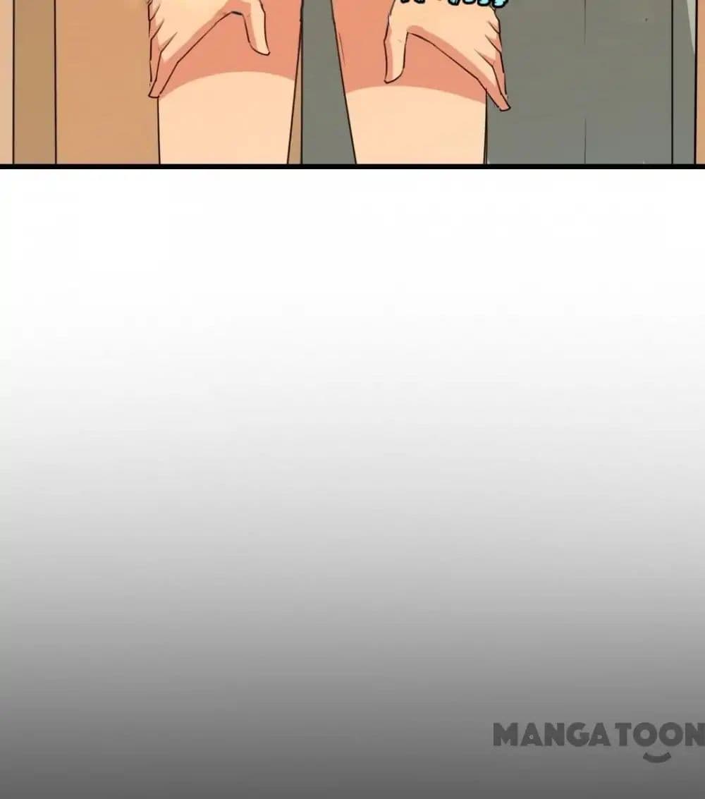 Me and My 26-year-old Female Tenant page 6