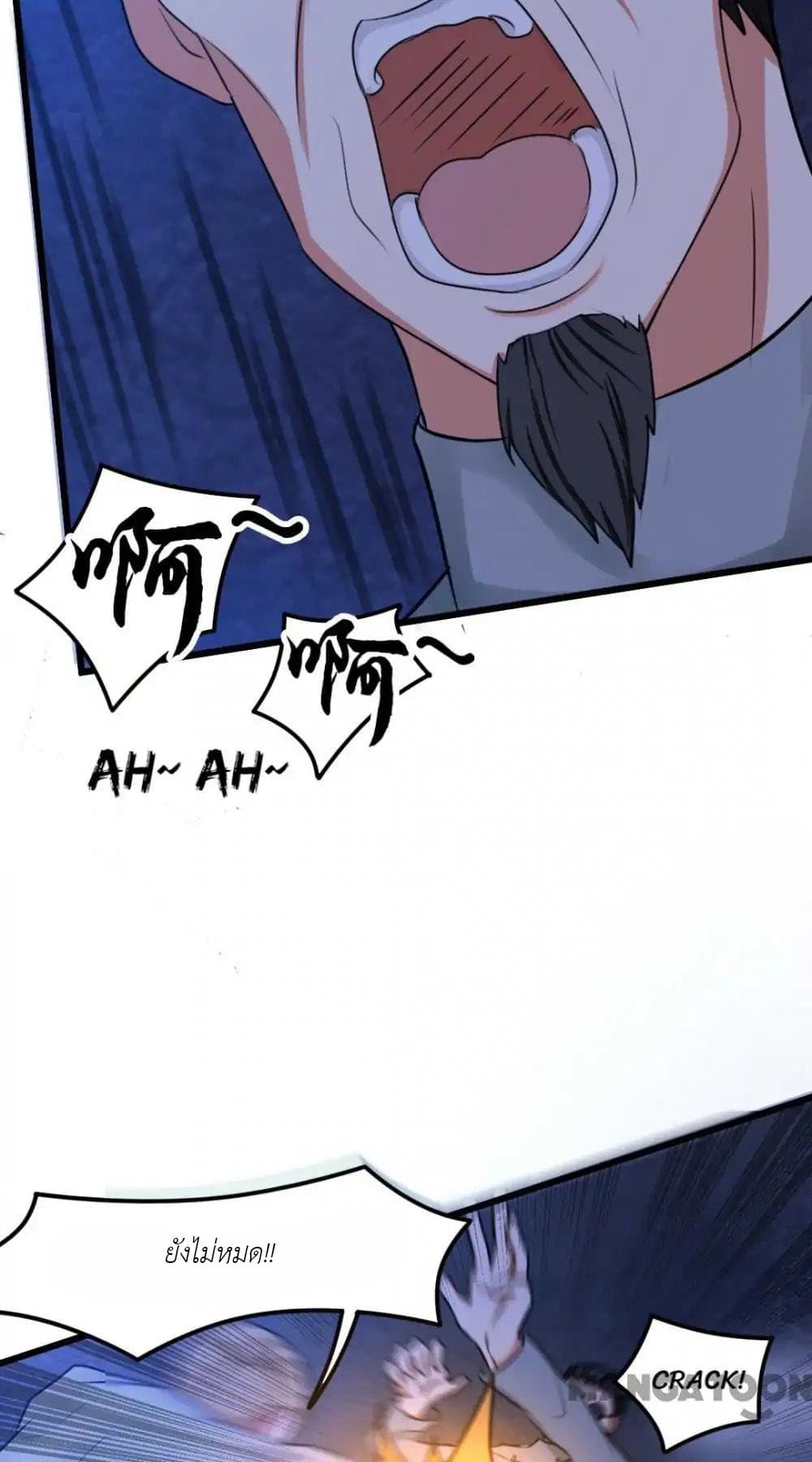 Me and My 26-year-old Female Tenant page 34