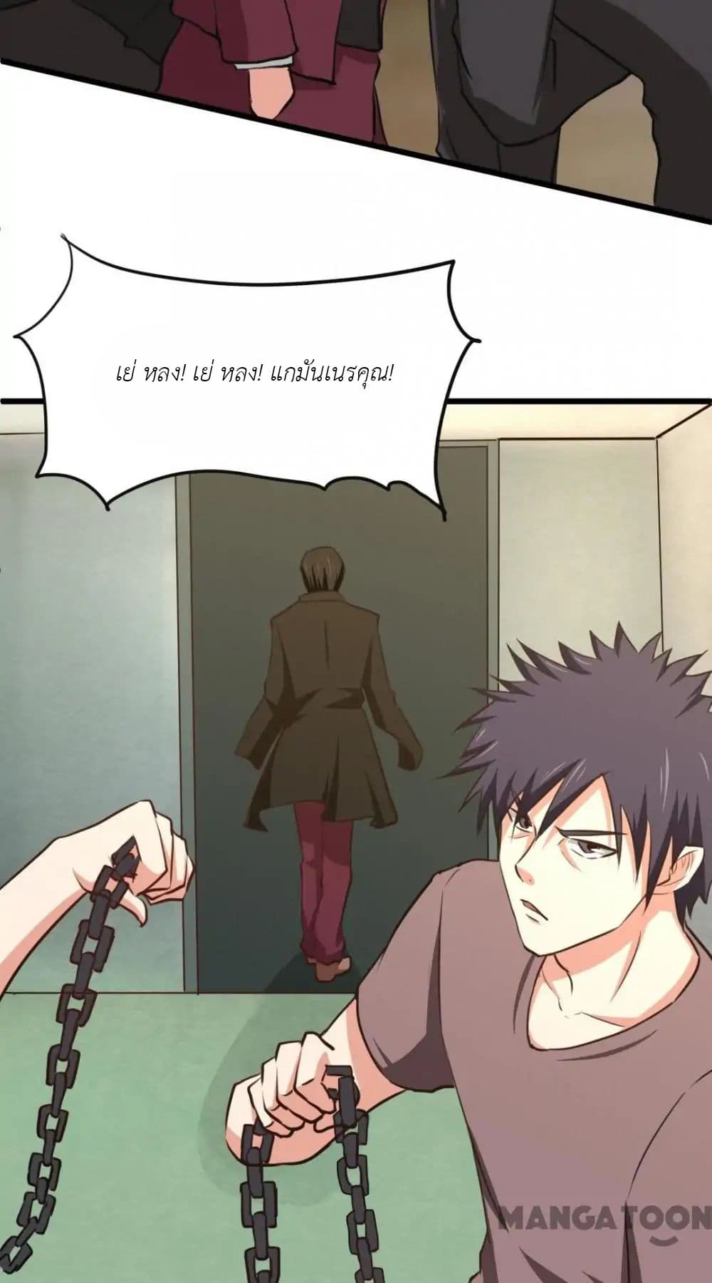 Me and My 26-year-old Female Tenant page 19