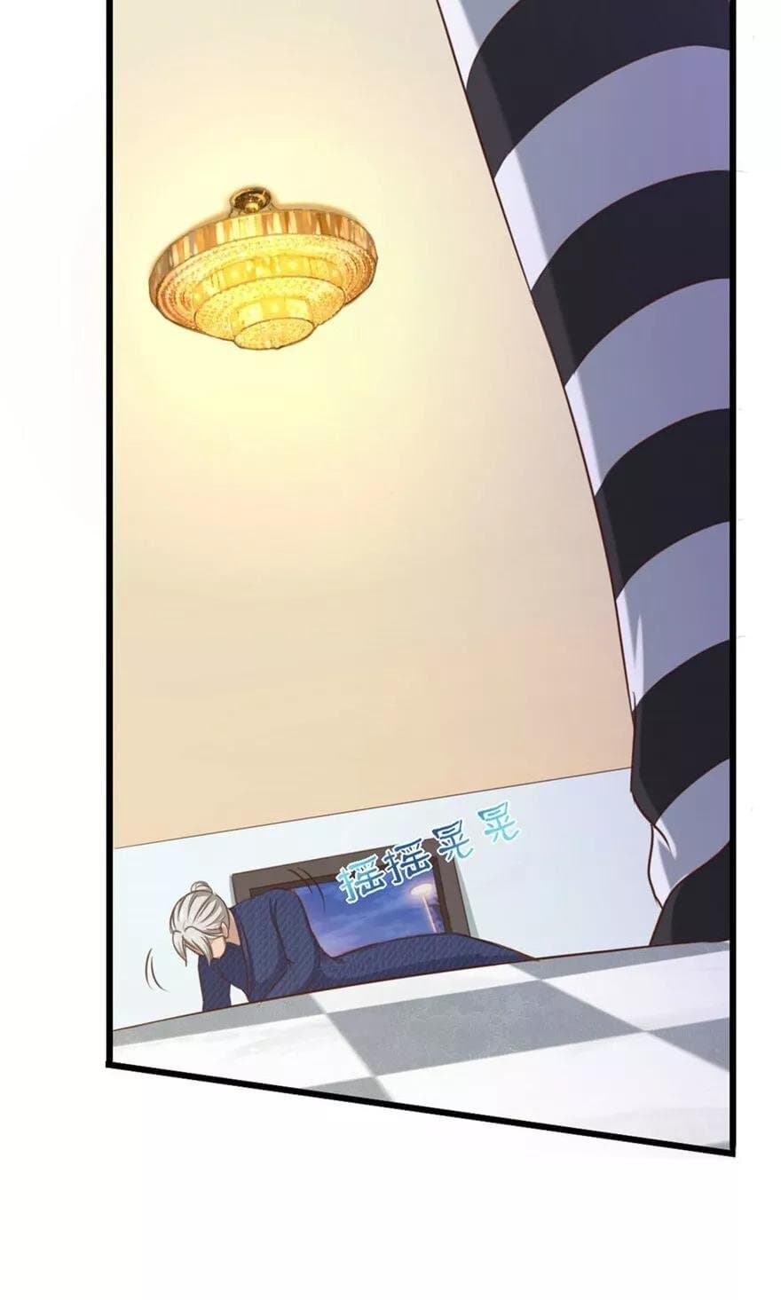 Me and My 26-year-old Female Tenant page 23