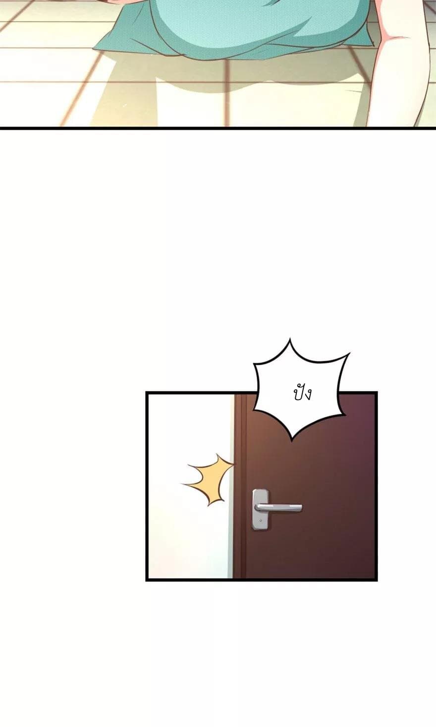 Me and My 26-year-old Female Tenant page 32