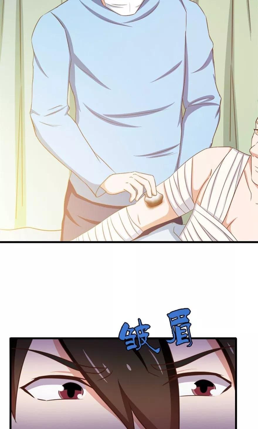 Me and My 26-year-old Female Tenant page 16