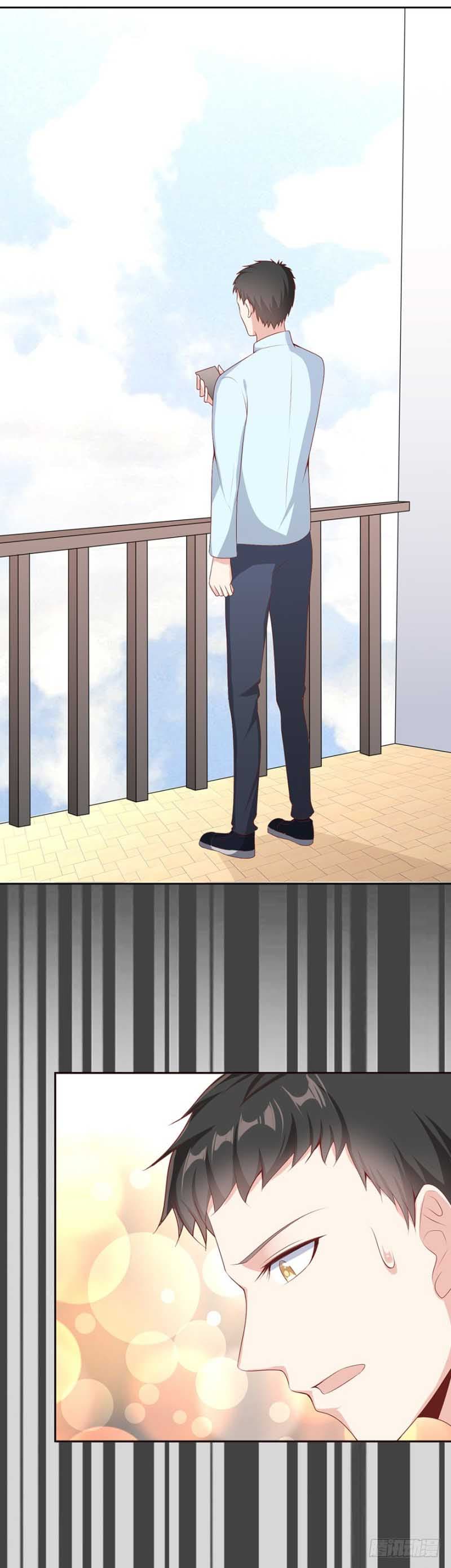 Me! Super rich! page 12