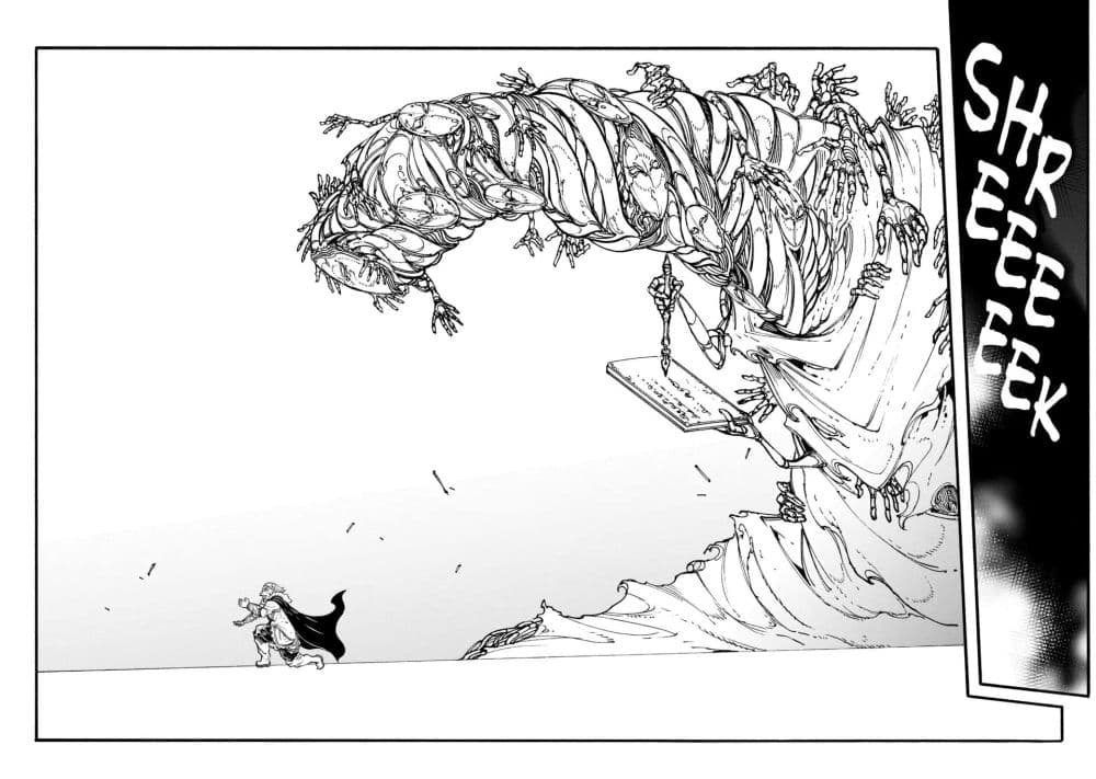 Meccha Shoukan Sareta Ken page 6