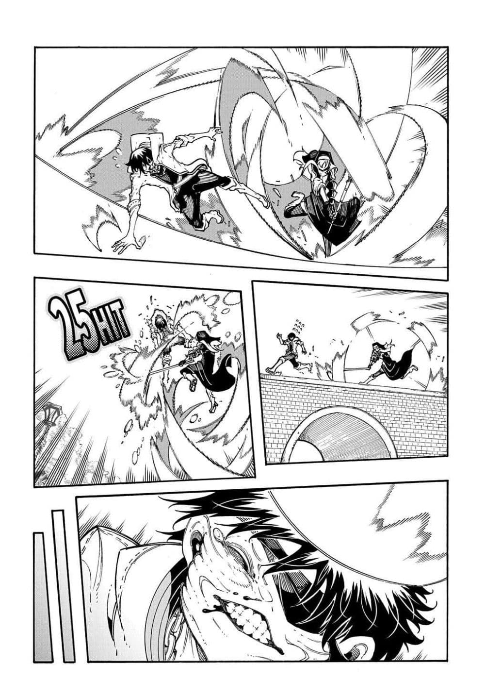 Meccha Shoukan Sareta Ken page 6