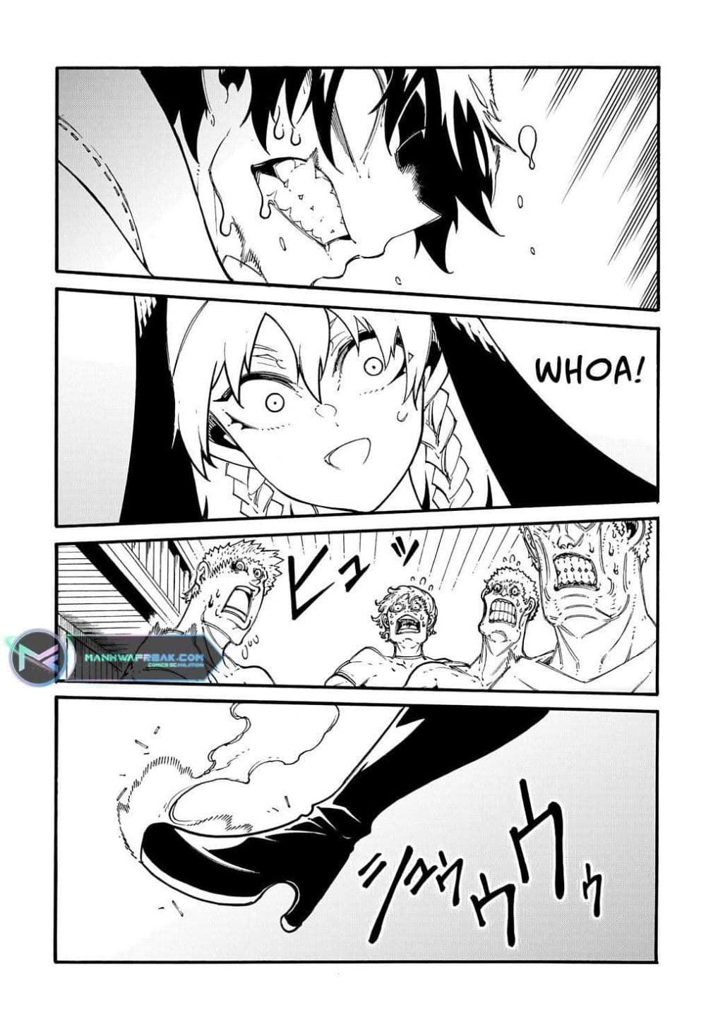 Meccha Shoukan Sareta Ken page 5
