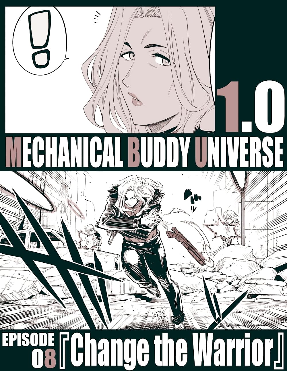 Mechanical Buddy Universe 1.0 REBOOT page 1