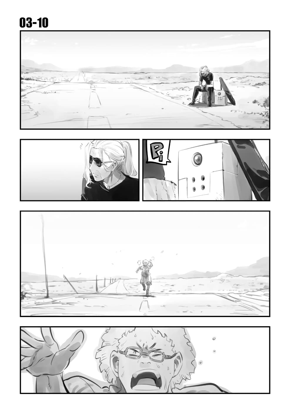 Mechanical Buddy Universe page 7