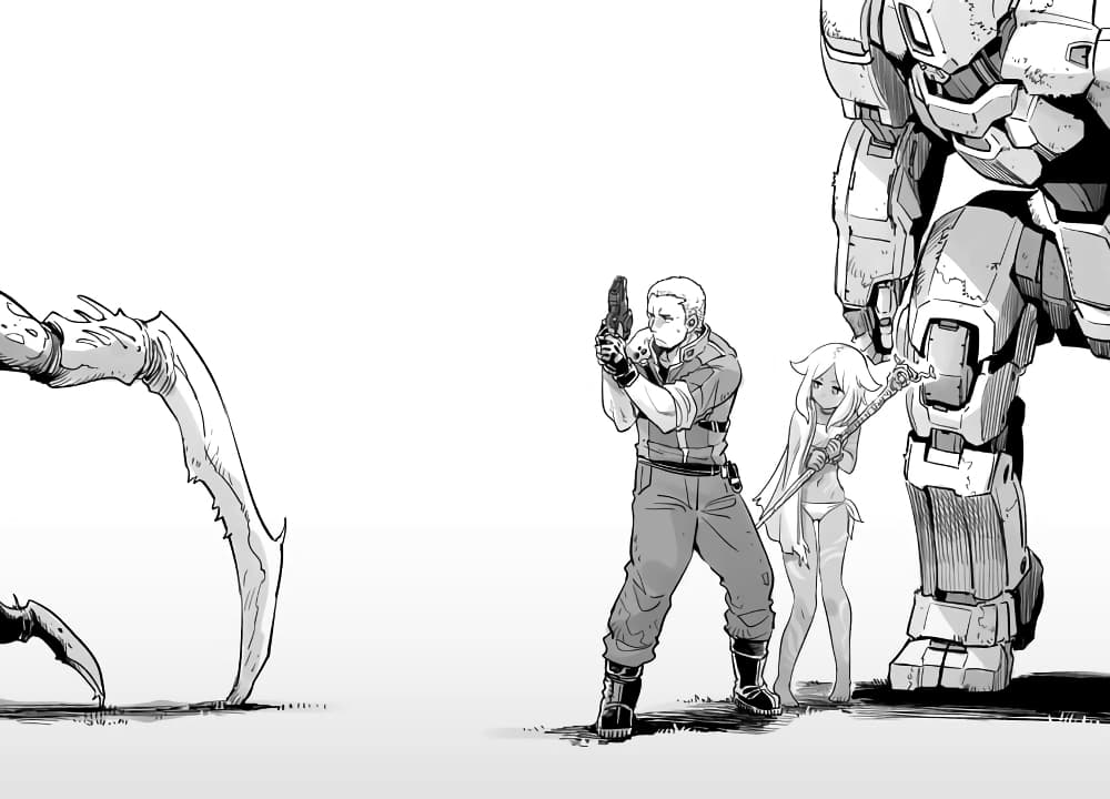 Mechanical Buddy Universe page 5