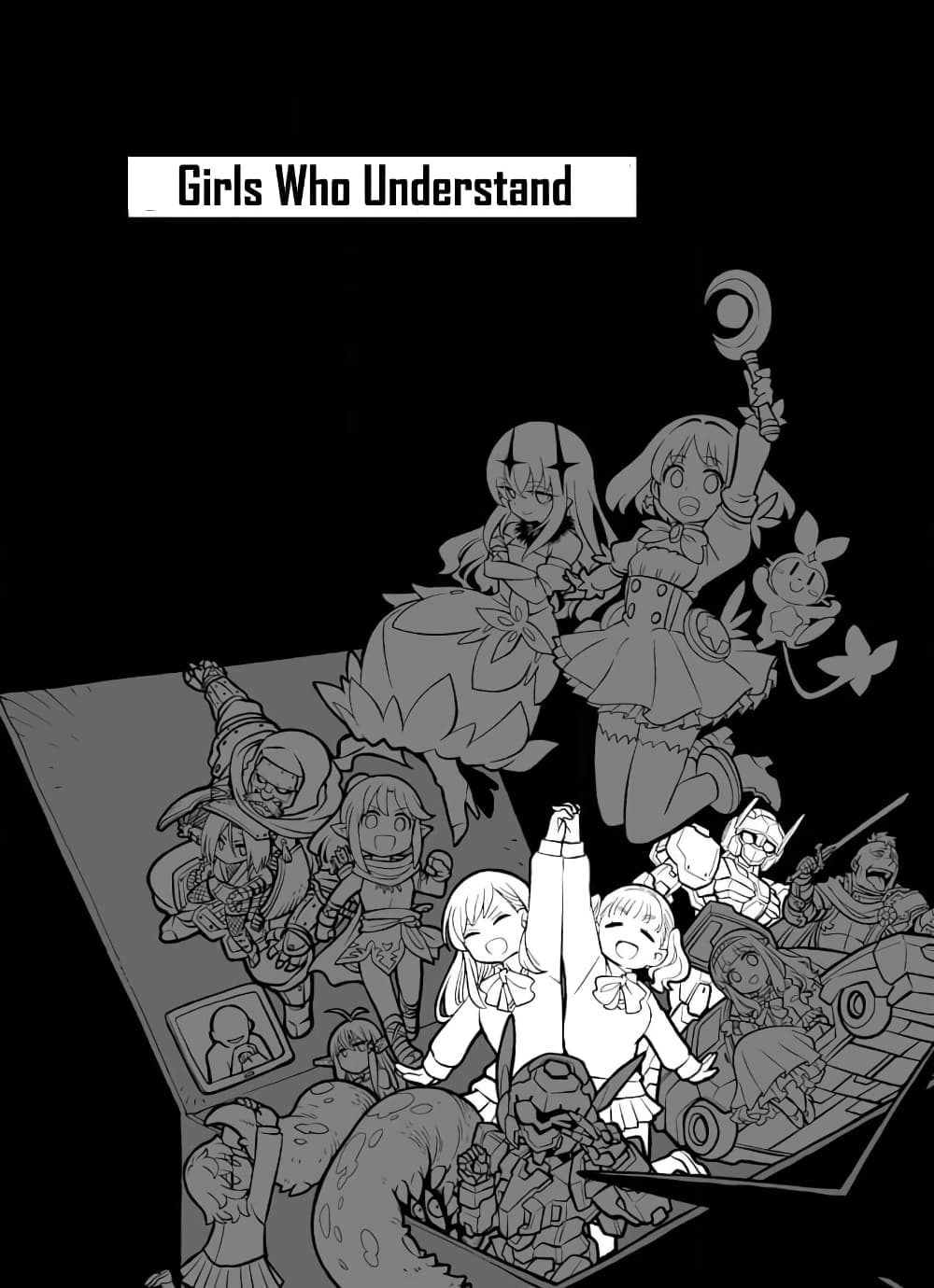 Mechanical Buddy Universe page 1