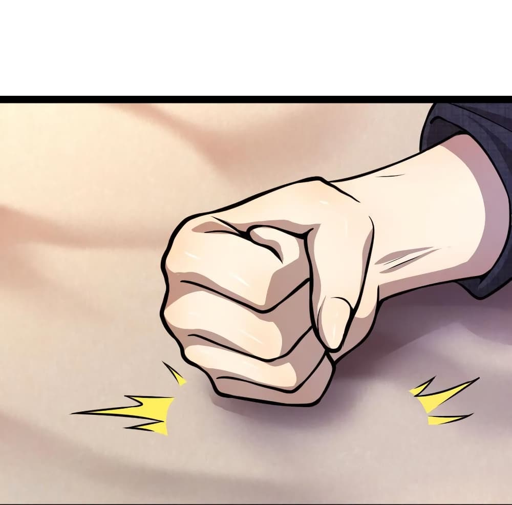Medical Martial Arts page 19