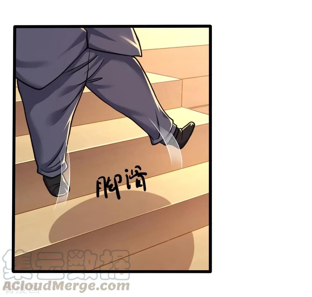 Medical Martial Arts page 22