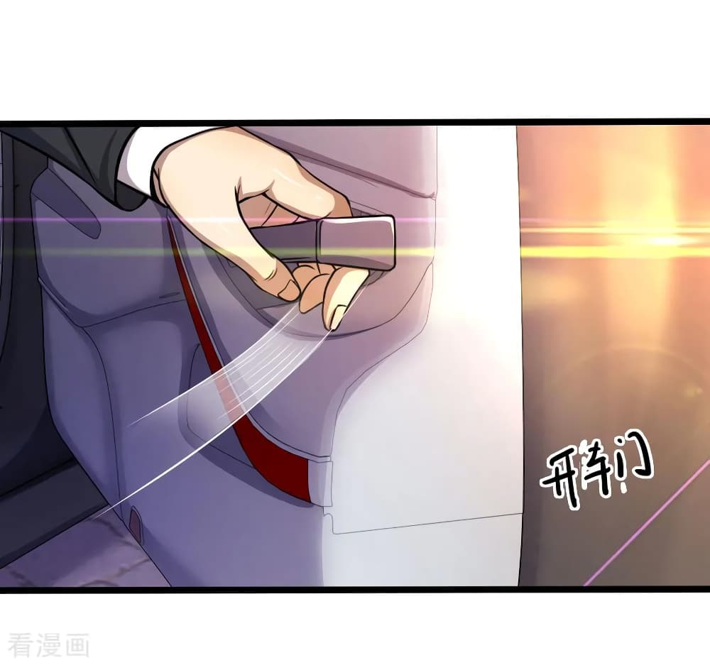 Medical Martial Arts page 9