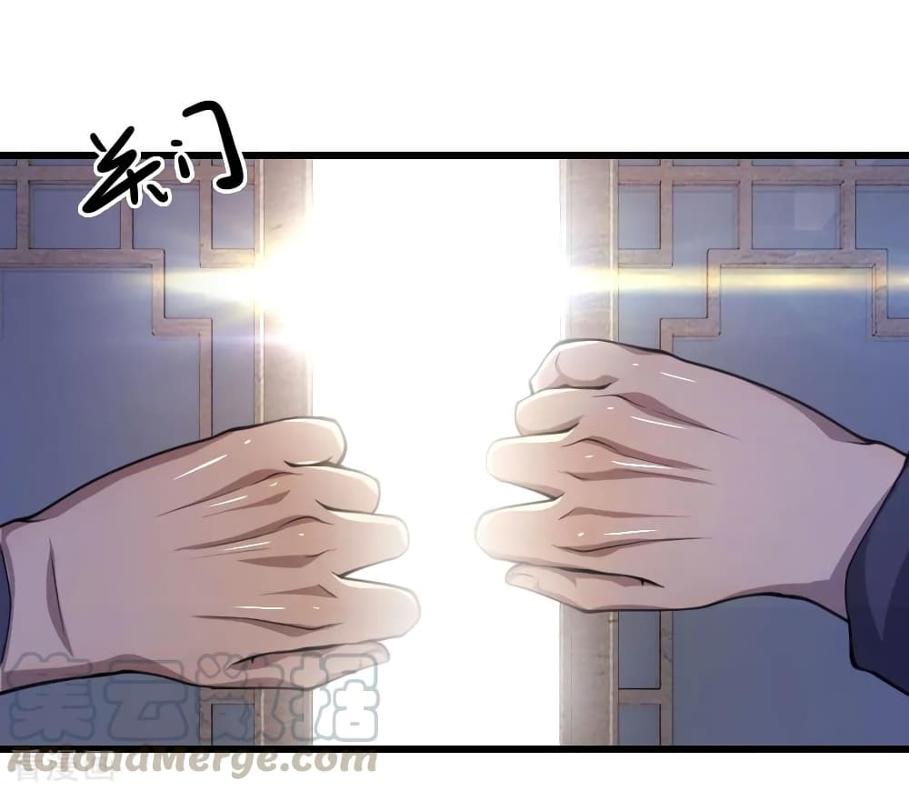 Medical Martial Arts page 17