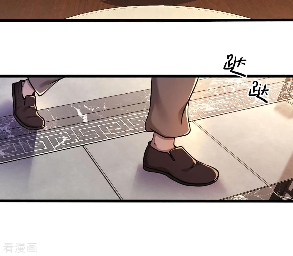 Medical Martial Arts page 7