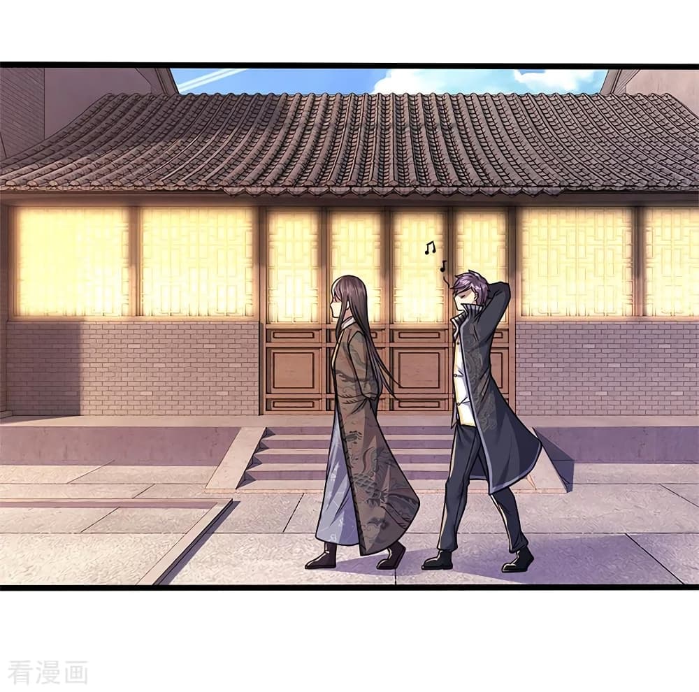 Medical Martial Arts page 7