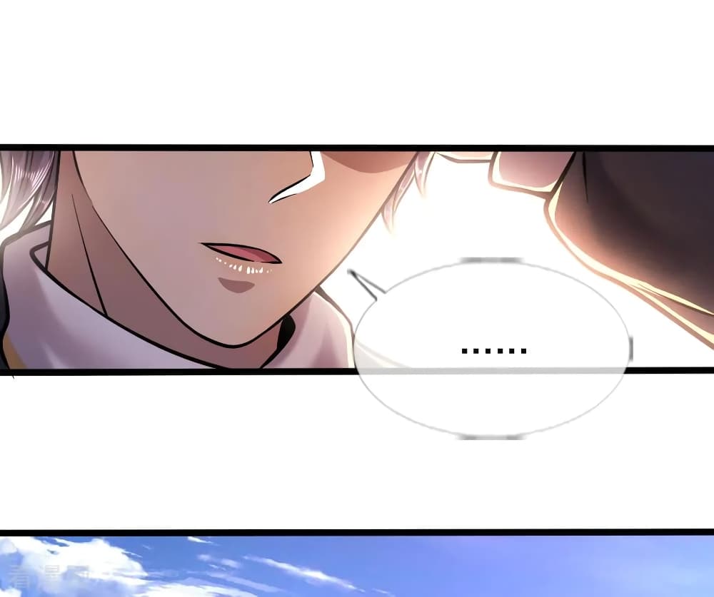 Medical Martial Arts page 17