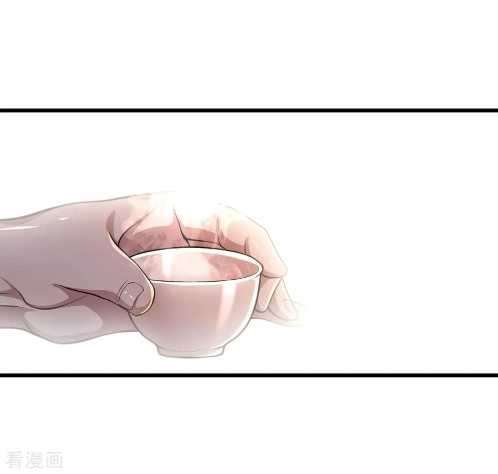 Medical Martial Arts page 13
